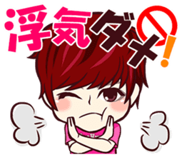U-KISS STICKERS sticker #7006009