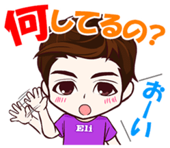 U-KISS STICKERS sticker #7006010