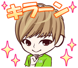 U-KISS STICKERS sticker #7006011