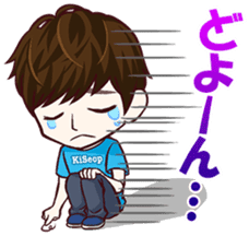 U-KISS STICKERS sticker #7006012