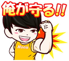 U-KISS STICKERS sticker #7006013