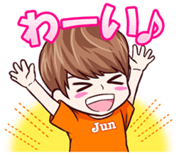 U-KISS STICKERS sticker #7006014