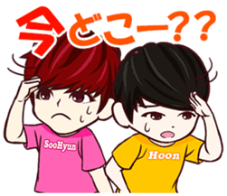 U-KISS STICKERS sticker #7006015