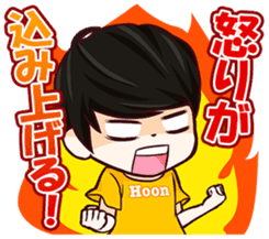 U-KISS STICKERS sticker #7006017