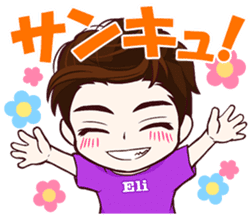 U-KISS STICKERS sticker #7006019