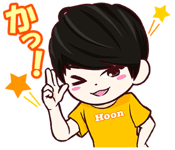 U-KISS STICKERS sticker #7006020