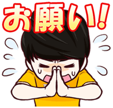 U-KISS STICKERS sticker #7006026