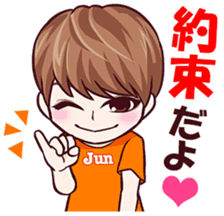 U-KISS STICKERS sticker #7006028