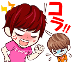 U-KISS STICKERS sticker #7006029