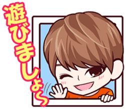 U-KISS STICKERS sticker #7006030