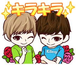 U-KISS STICKERS sticker #7006031