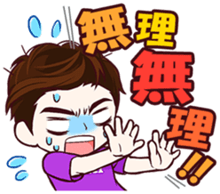 U-KISS STICKERS sticker #7006034