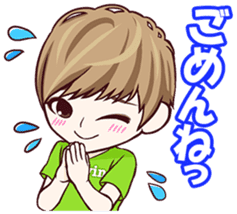 U-KISS STICKERS sticker #7006035