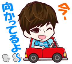 U-KISS STICKERS sticker #7006036