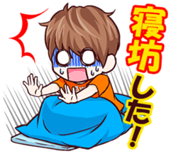 U-KISS STICKERS sticker #7006037