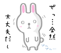Bearish rabbit sticker #7006040