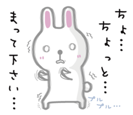 Bearish rabbit sticker #7006043