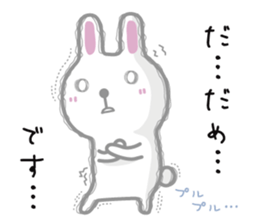 Bearish rabbit sticker #7006046