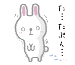 Bearish rabbit sticker #7006048
