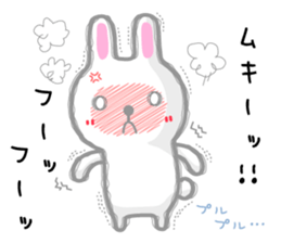 Bearish rabbit sticker #7006051