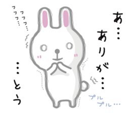Bearish rabbit sticker #7006053