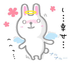 Bearish rabbit sticker #7006061