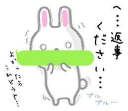 Bearish rabbit sticker #7006063