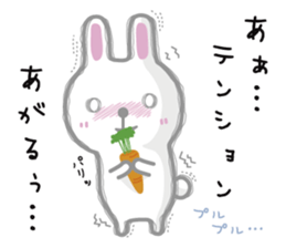 Bearish rabbit sticker #7006066