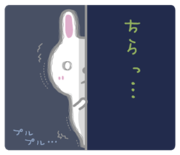 Bearish rabbit sticker #7006069