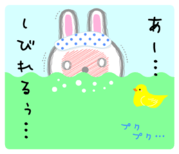 Bearish rabbit sticker #7006073