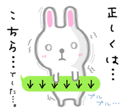 Bearish rabbit sticker #7006077