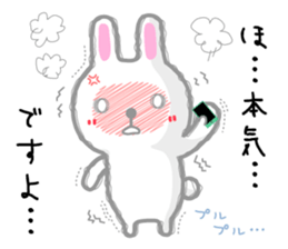 Bearish rabbit sticker #7006078