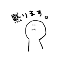 normal sticker sticker #7006288