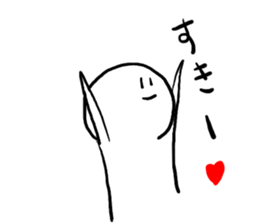 normal sticker sticker #7006290