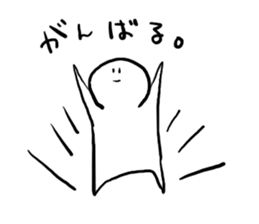 normal sticker sticker #7006292