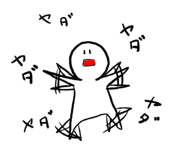 normal sticker sticker #7006294