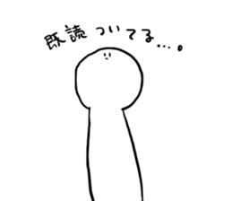 normal sticker sticker #7006299