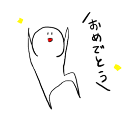 normal sticker sticker #7006300