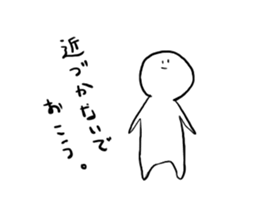 normal sticker sticker #7006301