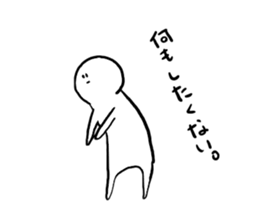 normal sticker sticker #7006309