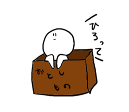 normal sticker sticker #7006313