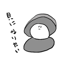 normal sticker sticker #7006317