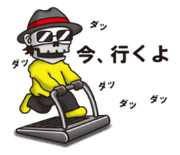 NIKONIKO HOUSE sticker #7006400