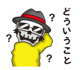 NIKONIKO HOUSE sticker #7006404