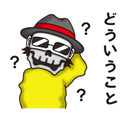 NIKONIKO HOUSE sticker #7006404