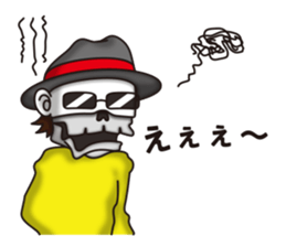 NIKONIKO HOUSE sticker #7006405