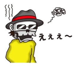 NIKONIKO HOUSE sticker #7006405