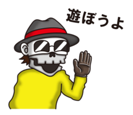 NIKONIKO HOUSE sticker #7006409