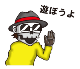 NIKONIKO HOUSE sticker #7006409