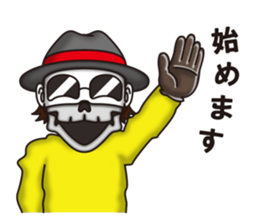 NIKONIKO HOUSE sticker #7006410